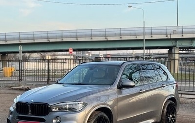 BMW X5, 2015 год, 4 590 000 рублей, 1 фотография