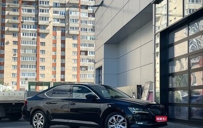 Skoda Superb III рестайлинг, 2017 год, 1 889 000 рублей, 1 фотография