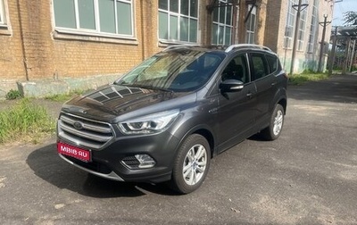 Ford Kuga III, 2018 год, 1 430 000 рублей, 1 фотография