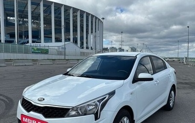 KIA Rio IV, 2021 год, 1 575 000 рублей, 1 фотография