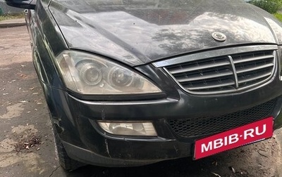 SsangYong Kyron I, 2008 год, 648 000 рублей, 1 фотография