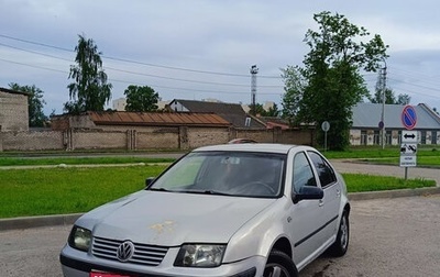 Volkswagen Bora, 2000 год, 270 000 рублей, 1 фотография