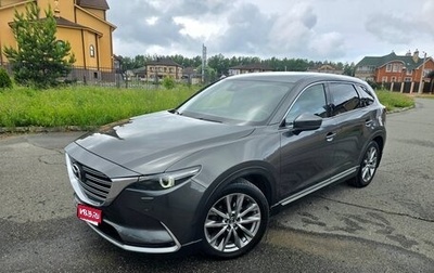 Mazda CX-9 II, 2017 год, 3 300 000 рублей, 1 фотография