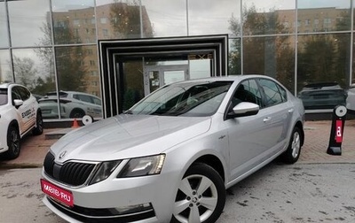 Skoda Octavia, 2019 год, 1 775 000 рублей, 1 фотография