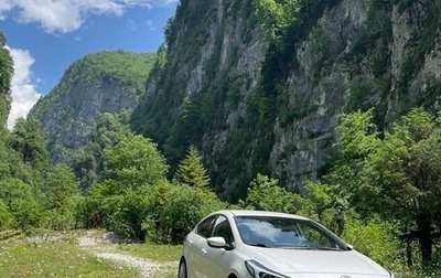 KIA Cerato III, 2017 год, 1 499 000 рублей, 1 фотография