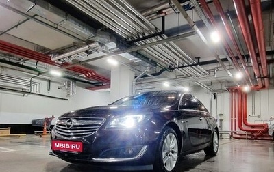 Opel Insignia II рестайлинг, 2014 год, 1 450 000 рублей, 1 фотография