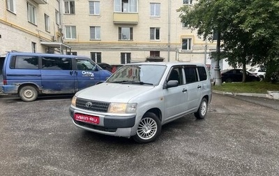 Toyota Probox I, 2003 год, 370 000 рублей, 1 фотография