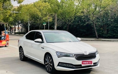 Skoda Superb III рестайлинг, 2022 год, 2 990 000 рублей, 1 фотография