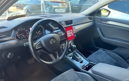 Skoda Superb III рестайлинг, 2017 год, 1 889 000 рублей, 7 фотография