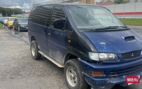 Mitsubishi Space Gear I рестайлинг, 1998 год, 850 000 рублей, 2 фотография