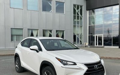 Lexus NX I, 2017 год, 2 899 000 рублей, 1 фотография