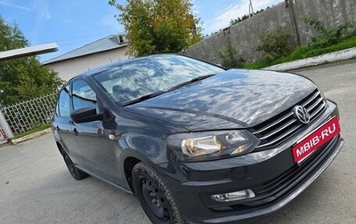 Volkswagen Polo VI (EU Market), 2016 год, 920 000 рублей, 1 фотография