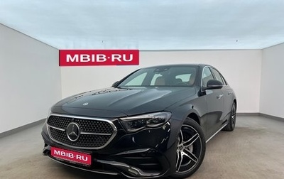 Mercedes-Benz E-Класс, 2023 год, 7 990 000 рублей, 1 фотография