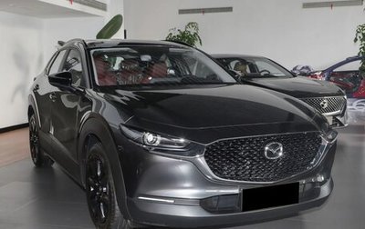 Mazda CX-30 I, 2025 год, 2 740 000 рублей, 1 фотография