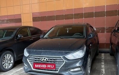 Hyundai Solaris II рестайлинг, 2018 год, 980 000 рублей, 1 фотография