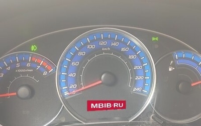 Subaru Forester, 2008 год, 1 150 000 рублей, 1 фотография