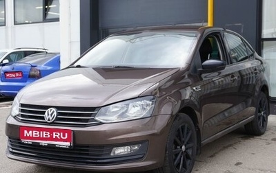 Volkswagen Polo VI (EU Market), 2019 год, 1 400 000 рублей, 1 фотография