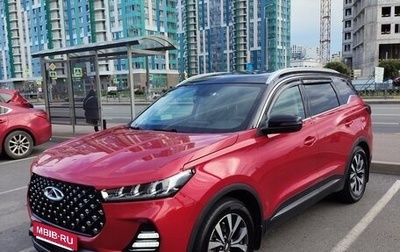 Chery Tiggo 7 Pro, 2021 год, 1 733 000 рублей, 1 фотография