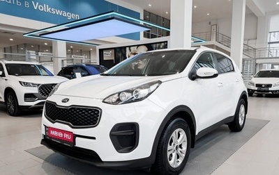 KIA Sportage IV рестайлинг, 2017 год, 1 749 000 рублей, 1 фотография