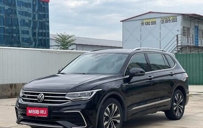 Volkswagen Tiguan II, 2022 год, 2 910 000 рублей, 1 фотография