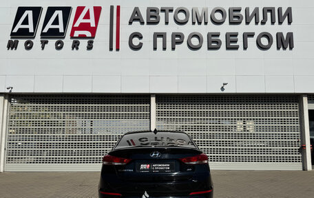 Hyundai Elantra VI рестайлинг, 2017 год, 1 397 000 рублей, 6 фотография
