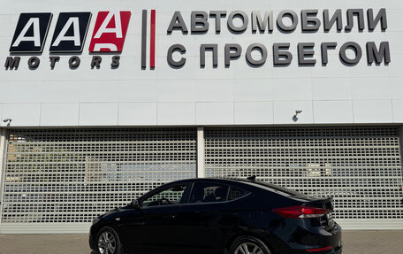 Hyundai Elantra VI рестайлинг, 2017 год, 1 397 000 рублей, 7 фотография