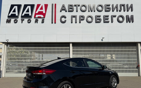 Hyundai Elantra VI рестайлинг, 2017 год, 1 397 000 рублей, 5 фотография