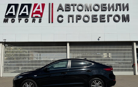 Hyundai Elantra VI рестайлинг, 2017 год, 1 397 000 рублей, 8 фотография