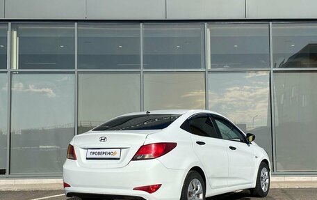 Hyundai Solaris II рестайлинг, 2015 год, 449 000 рублей, 4 фотография