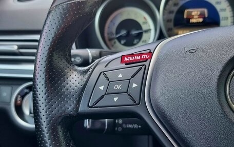 Mercedes-Benz E-Класс, 2015 год, 2 380 000 рублей, 20 фотография