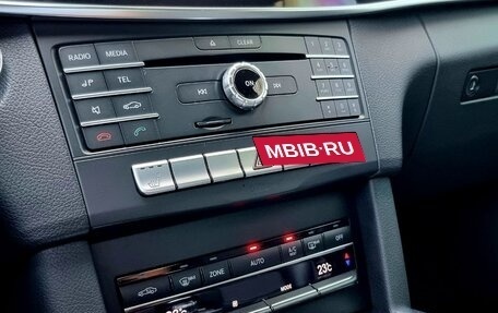 Mercedes-Benz E-Класс, 2015 год, 2 380 000 рублей, 18 фотография