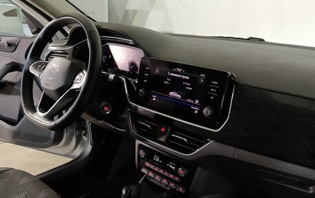 Volkswagen Polo VI (EU Market), 2021 год, 1 690 000 рублей, 8 фотография