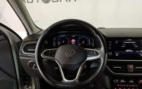 Volkswagen Polo VI (EU Market), 2021 год, 1 690 000 рублей, 12 фотография