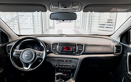 KIA Sportage IV рестайлинг, 2017 год, 1 749 000 рублей, 14 фотография