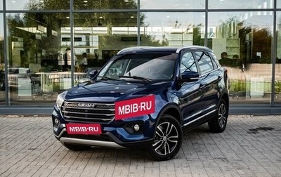 Lifan X70 I, 2018 год, 1 150 000 рублей, 1 фотография