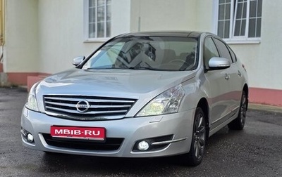Nissan Teana, 2008 год, 750 000 рублей, 1 фотография