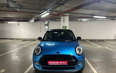 MINI Hatch, 2014 год, 1 750 000 рублей, 1 фотография