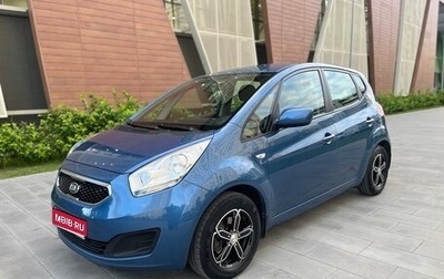 KIA Venga I, 2014 год, 1 250 000 рублей, 1 фотография