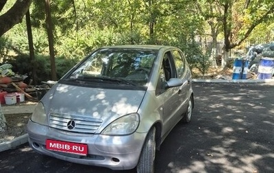 Mercedes-Benz A-Класс, 1999 год, 330 000 рублей, 1 фотография