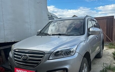Lifan X60 I рестайлинг, 2013 год, 450 000 рублей, 1 фотография