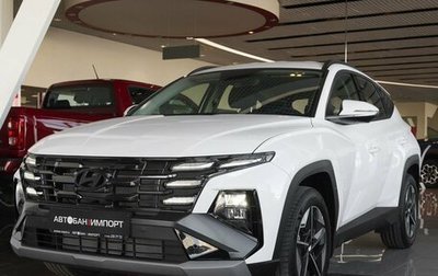 Hyundai Tucson, 2025 год, 4 049 900 рублей, 1 фотография