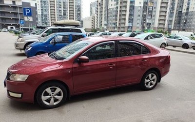 Skoda Rapid I, 2015 год, 650 000 рублей, 1 фотография