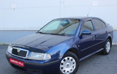 Skoda Octavia IV, 2006 год, 400 000 рублей, 1 фотография