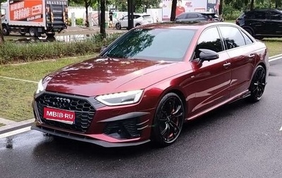 Audi A4, 2020 год, 2 786 000 рублей, 1 фотография