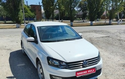 Volkswagen Polo VI (EU Market), 2015 год, 550 000 рублей, 1 фотография
