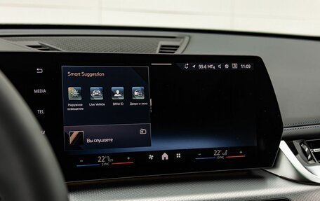 BMW X1, 2024 год, 6 390 000 рублей, 25 фотография