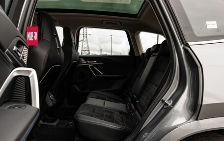 BMW X1, 2024 год, 6 390 000 рублей, 16 фотография