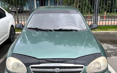 Chevrolet Lanos I, 2008 год, 133 000 рублей, 1 фотография