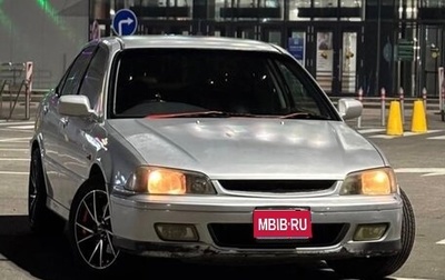 Honda Torneo, 1998 год, 500 000 рублей, 1 фотография