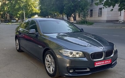 BMW 5 серия, 2016 год, 2 360 000 рублей, 1 фотография